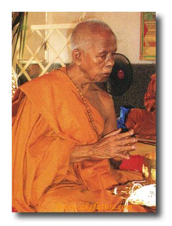 พญาครุฑ (รุ่นพิเศษ 7รอบ) เนื้อชนวน ปี2554 พ่อท่านเขียว วัดห้วยเงาะ