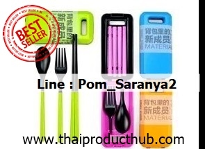 C052-020-CP-001_กล่องข้าว , ขายกล่องข้าว . รับผลิตกล่องข้าว . ของพรีเมี่ยม , ของที่ระลึก