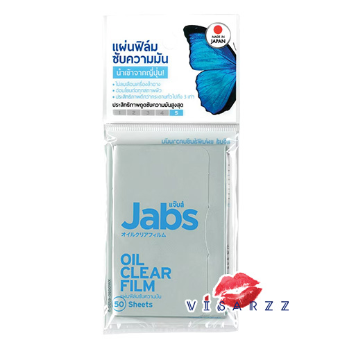 (Original 50 Sheets) Jabs Oil Clear Film แผ่นฟิล์มเนื้อคุณภาพดี อ่อนนุ่ม ไม่ขาดยุ่ยง่าย ซับความมันส่วนเกินบนใบหน้า