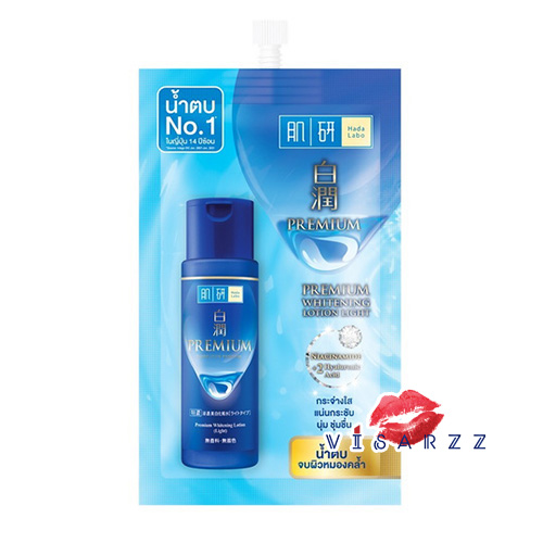 (น้ำเงิน แบบซอง ฉลากไทย) Hada Labo Premium Whitening Lotion Light 10mL น้ำตบจบผิวหมองคล้ำ ช่วยให้ผิวกระจ่างใส เปล่งประกาย ลดจุดด่างดำ