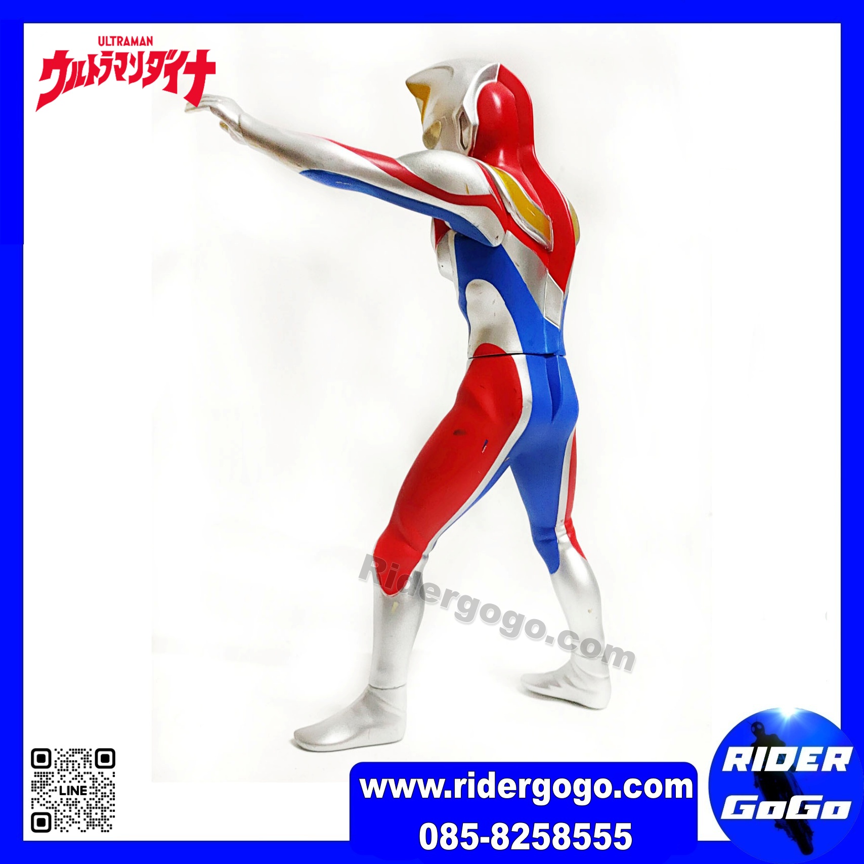โมเดล อุลตร้าแมน ไดน่า Ultraman Dyna Big Size Soft Vinyl