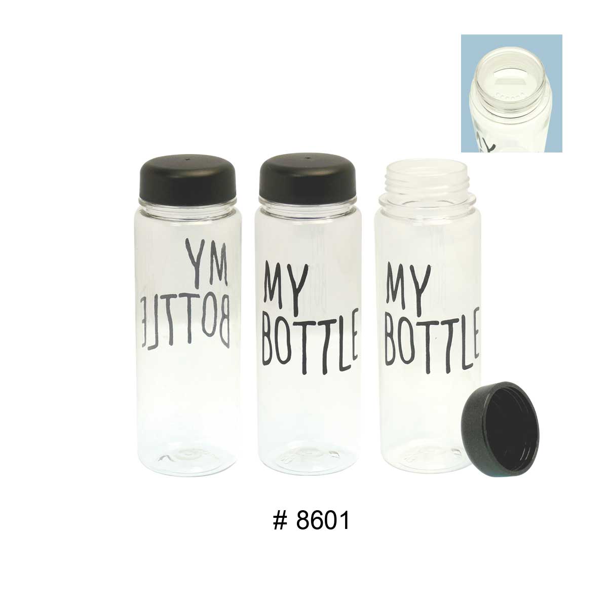 กระบอกน้ำพลาสติก My Bottle