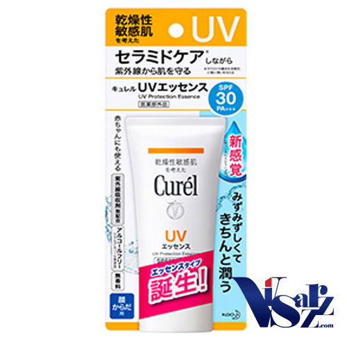 Curel UV Protection Essence SPF30 PA+++ 50g ครีมกันแดดเนื้อเอสเซ้นส์ (สำหรับผิวหน้าและผิวกาย) ไม่มีส่วนผสมของสารกันแดดที่เป็นเคมี ปกป้องผิวจากรังสี UVA & UVB