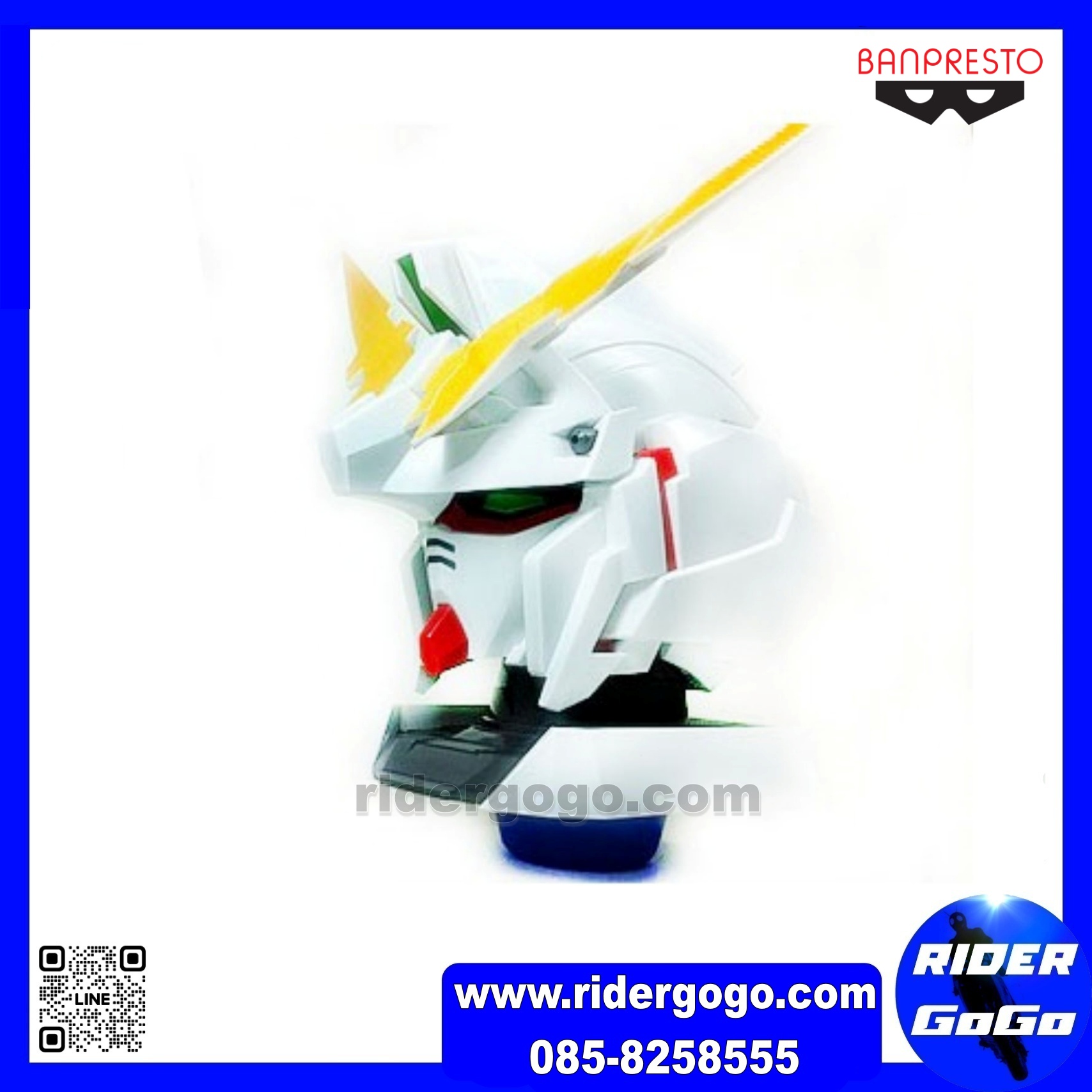 Ichiban Kuji Mobile Suit Gundam Unicorn Gundam Head Display Banpresto