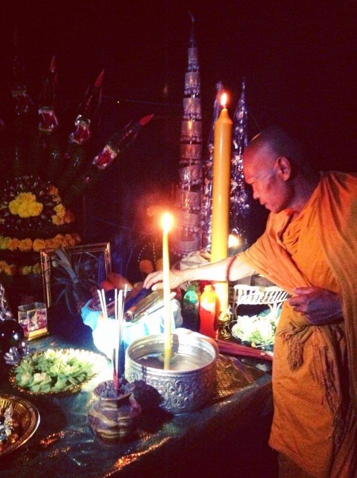 ผ้ายันต์พญานาคราชบันดาลทรัพย์ (ปลุกเสกอฐิษฐานจิตที่กลางเกาะคำชะโนด) ปี2558 #รับประกันแท้ - หลวงพ่อหนุน วัดพุทธโมกข์