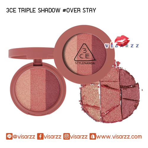 3CE Triple Shadow #Overstay ทริปเปิ้ลชาโดว์ 3 สีสวยที่แบรนด์เลือกมาแล้วว่าเป็นคู่สีที่ลงตัว เพิ่มเสน่ห์ให้ดวงตาคุณอย่างมหัศจรรย์