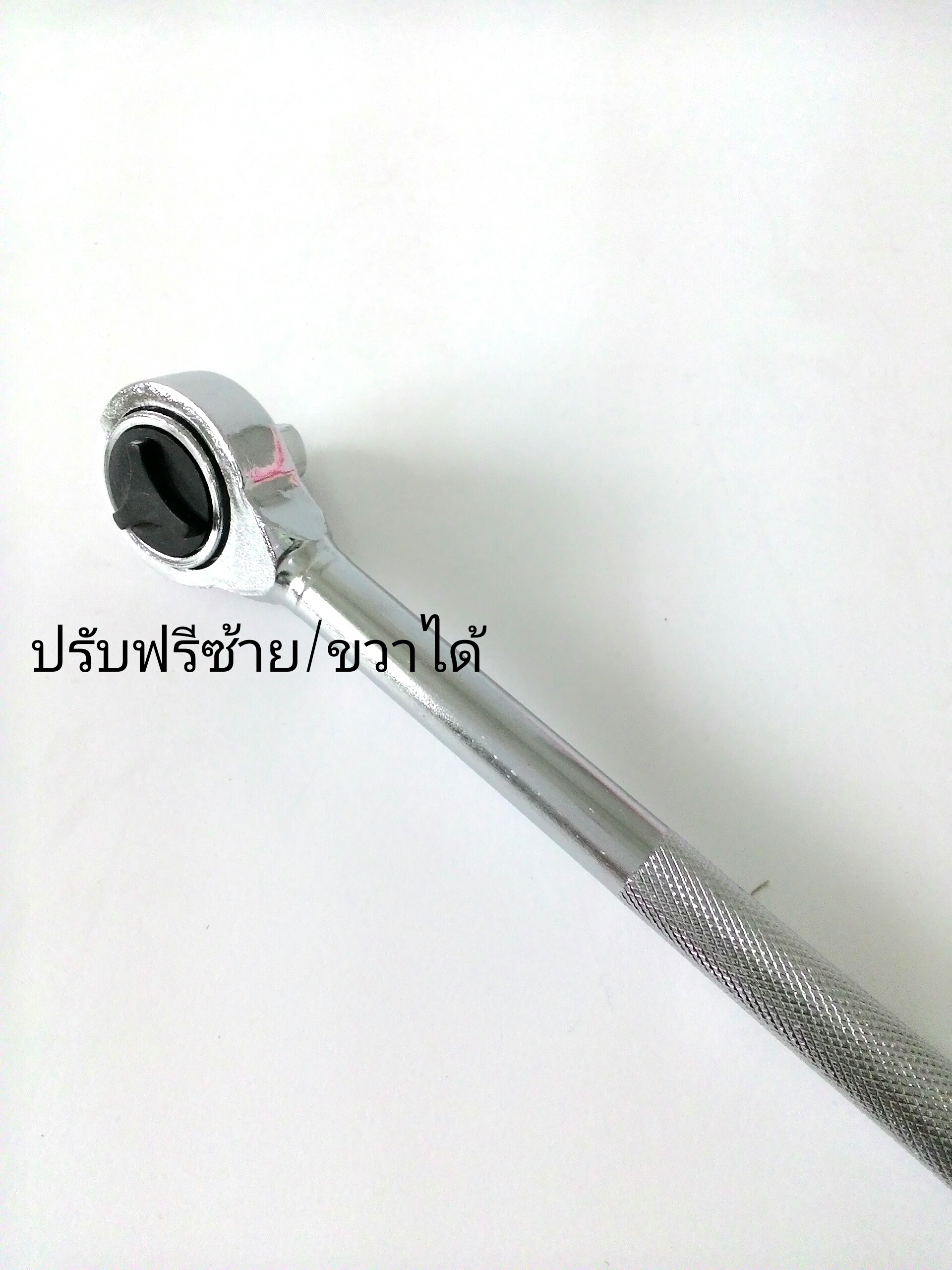 ชุดเครื่องมือบล๊อคอเนกประสงค์AIWA 40 ชิ้น