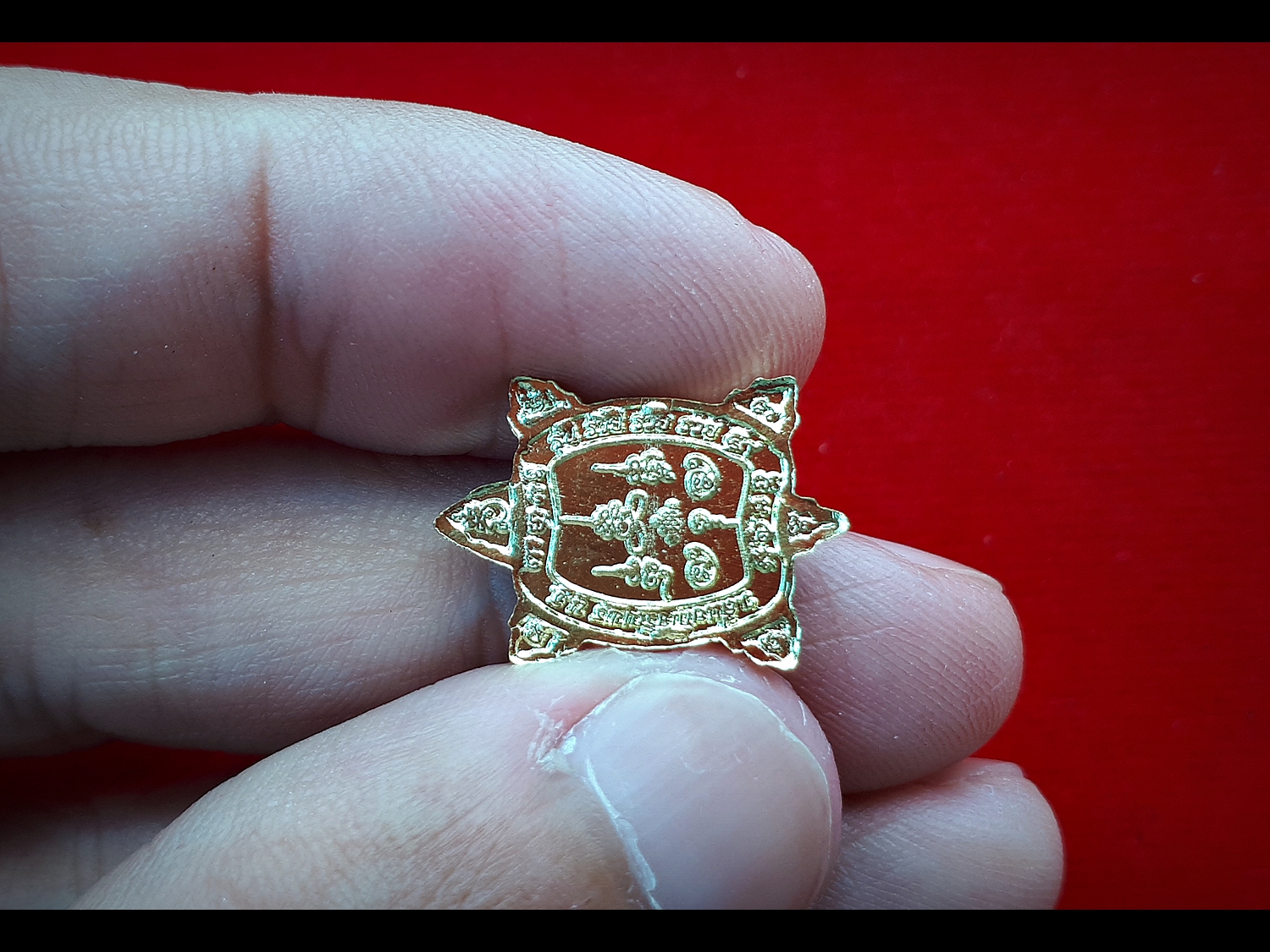 เหรียญ พญาเต่าเรือน (ขนาดจิ๋ว เม็ดแตง) หลวงปู่หลิว พิมพ์พระสังกัจจาย เนื้อฝาบาตร ปี2559