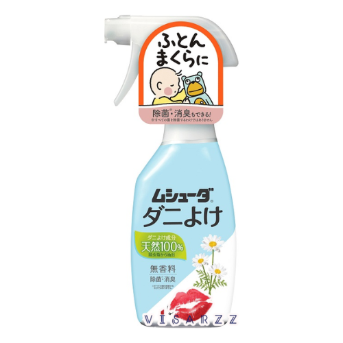 Mushuda Anti-Mite Fabric Spray 220mL มุชูดะ สเปรย์ป้องกันไรฝุ่น ป้องกันไรฝุ่นบนที่นอน หมอน ผ้าม่าน โซฟา ฆ่าเชื้อ ดับกลิ่น ใช้งานง่าย ไม่มีน้ำหอม ไม่เกิดระคายเคือง