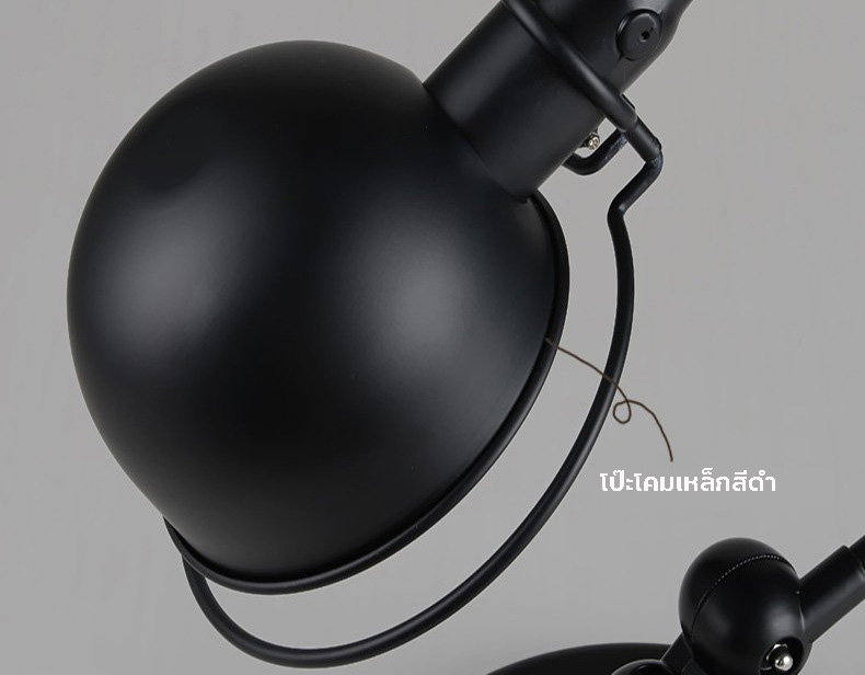 โคมไฟตั้งโต๊ะเหล็กสีดำสไตล์ Industrial [MST-33]