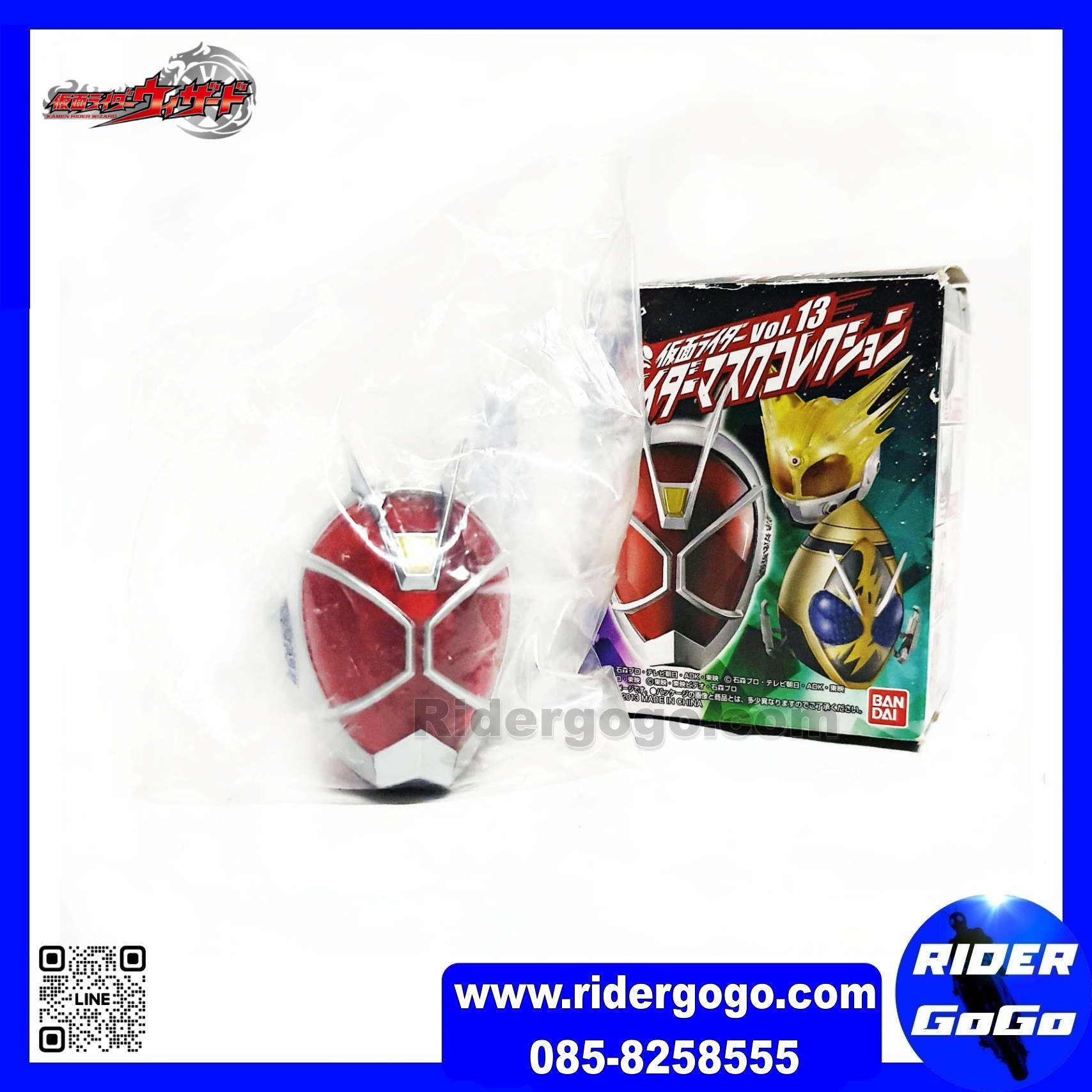 หัวมด หัวมาสไรเดอร์ 1/6 Masked Kamen Rider Wizard วิซาร์ด Head Collection