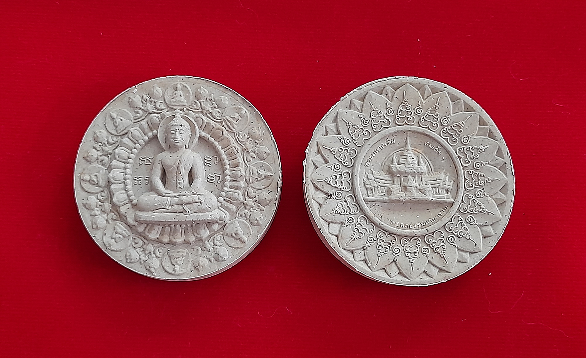 พระพุทธ ชัยมงคล เนื้อผง(ผงมวลสารเก่าและเส้นเกศา หลวงพ่อสด วัดปากน้ำ) ปี2550 พิธีใหญ่ #รับประกันแท้ - หลวงป๋า วัดหลวงพ่อสด ปลุกเสกทำวิชาธรรมกาย