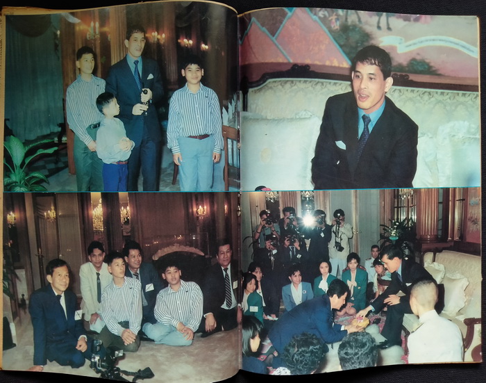 อนุทินคู่ชีวิต ดารา-นักร้อง ฉบับที่ 328