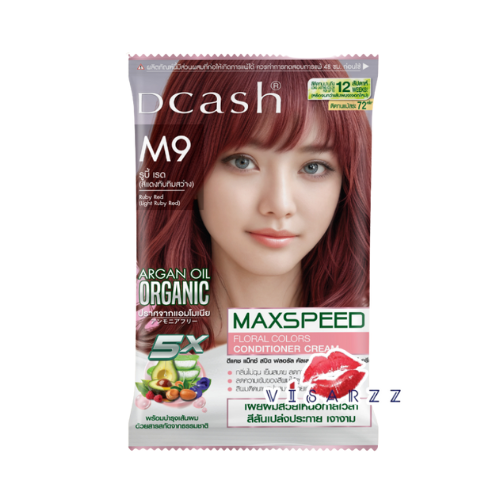 (M9 สีแดงทิบทัมสว่าง) Dcash Max Speed Floral Colors Conditioner Cream 70mL ดีแคชแม็กซ์ สปีด ฟลอรัล คัลเลอร์ส คอนดิชันเนอร์ ครีม สำหรับปกปิดผมขาว ปราศจากแอมโมเนีย สีผมติดทนนาน