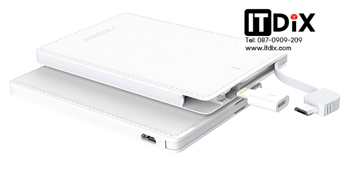 Power bank VEGER