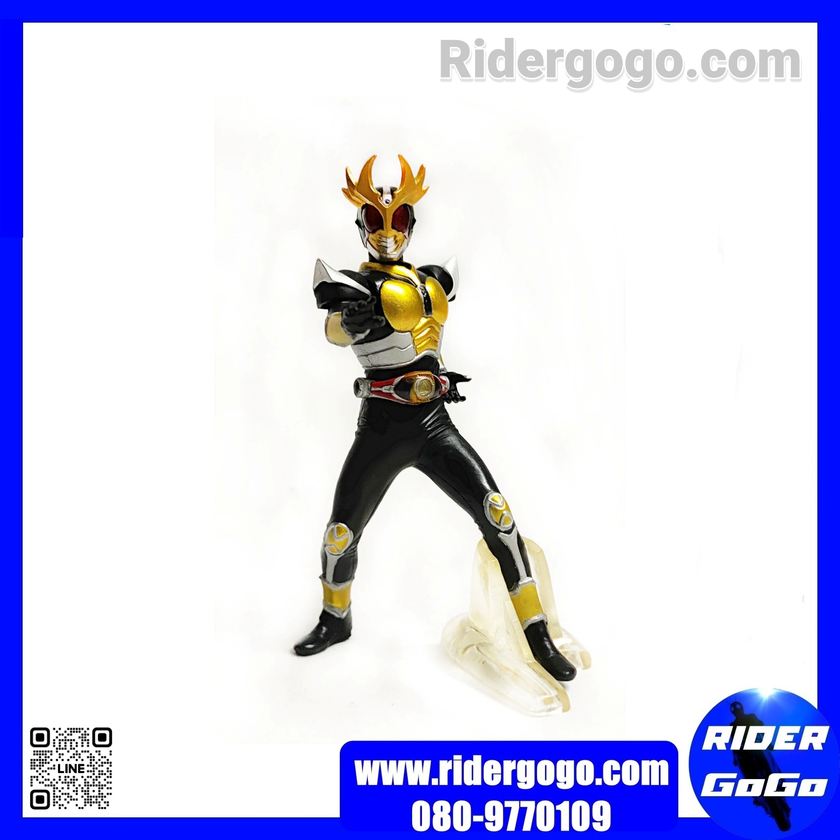 โมเดล มาสไรเดอร์ คาเมนไรเดอร์ อากิโตะ Masked Rider Agito HDM Rider งาน HDM ของแท้