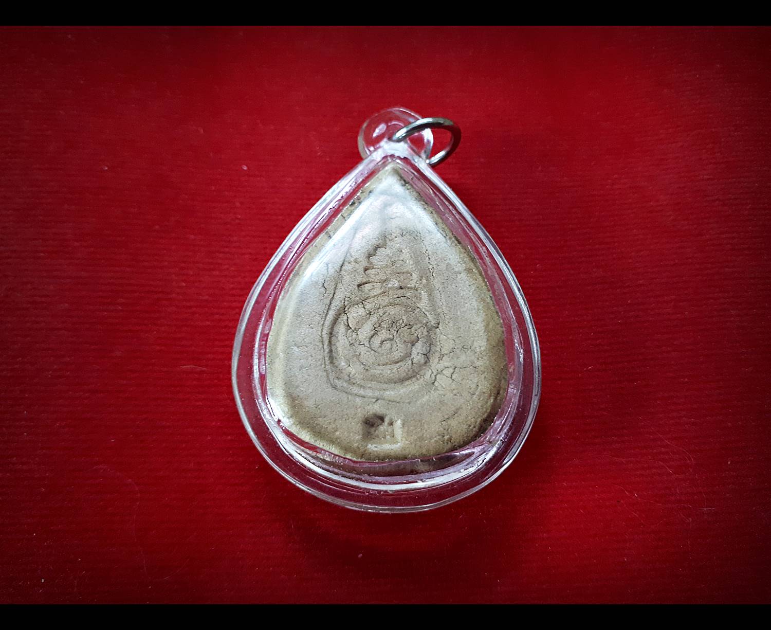 พระสังข์ เรียกทรัพย์ ปี2559 ( มนต์จินดามณี เรียกเนื้อเรียกปลาเรียกทรัพย์) - หลวงพี่เก่ง วัดท่าเสา