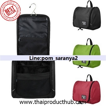 N01-098-CP-042_กระเป๋า, กล่องเก็บของ, กระเป๋าเครื่องสําอาง, รับผลิตกระเป๋า , ขายกระเป๋า .ของพรีเมี่ยม, ของที่ระลึก,