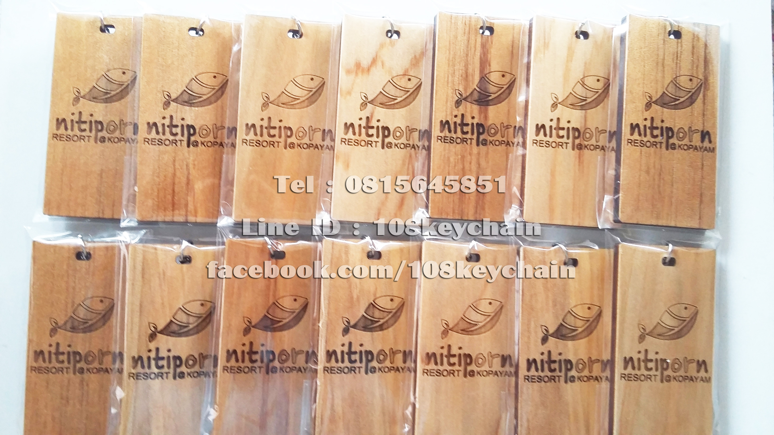 พวงกุญแจไม้แกะสลัก พวงกุญแจรีสอร์ท - nitiporn resort@kopayam