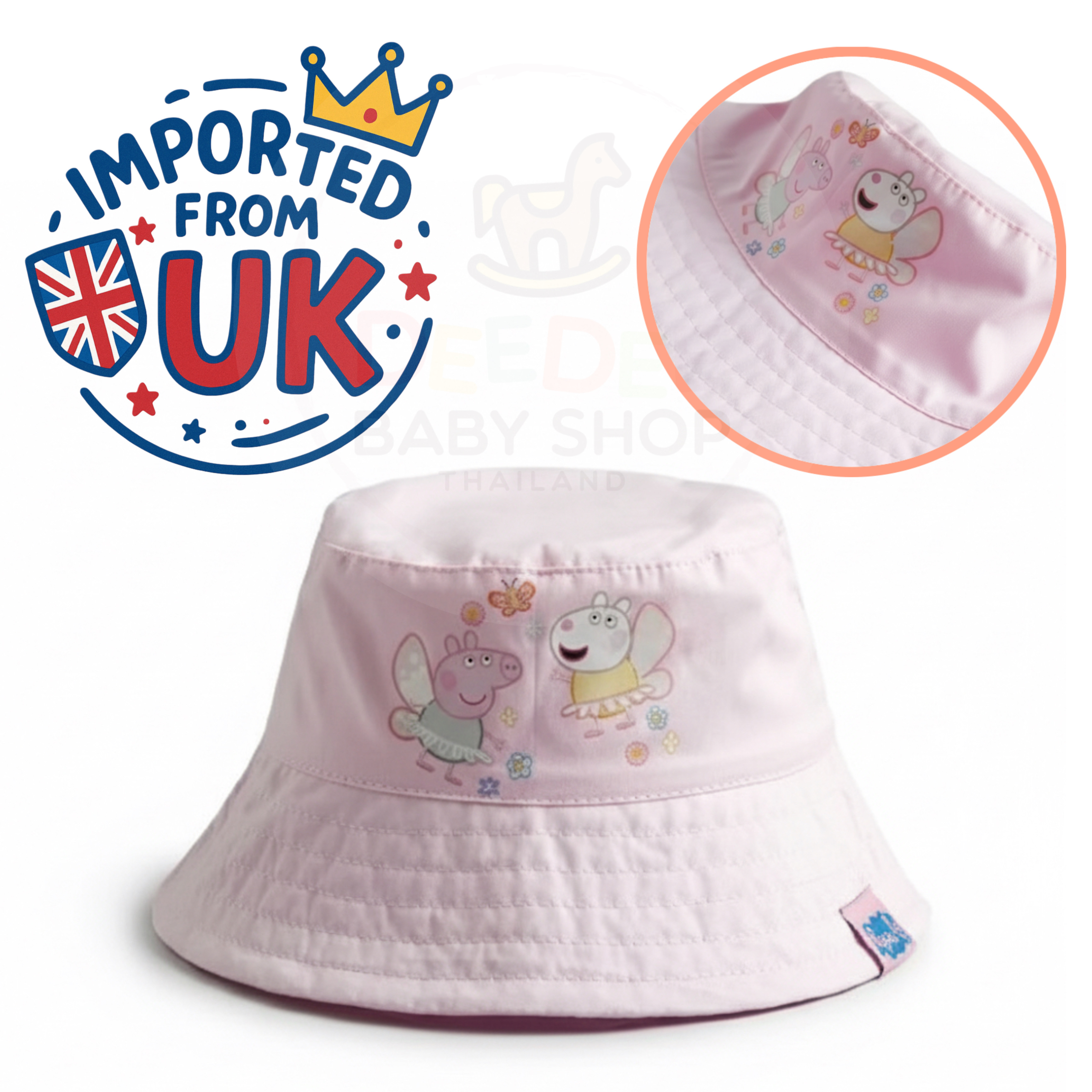 หมวกปีกกันแดดสำหรับเด็ก mothercare Peppa Pig Fairy Sunhat UPF50+