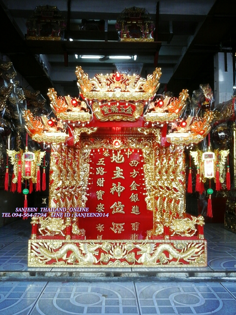 ตี่จู้เอี๊ยะ ๒๗ นิ้ว ๕หลังคา ๘เสามังกรพันเสา ปิดทองคำเปลวเต็ม