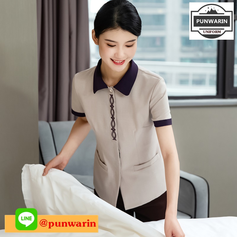 เสื้อพนักงานโรงแรม เสื้อแม่บ้าน เสื้อพ่อบ้าน เบลล์ คอบัว D6510006 สีภาพ L-4XL