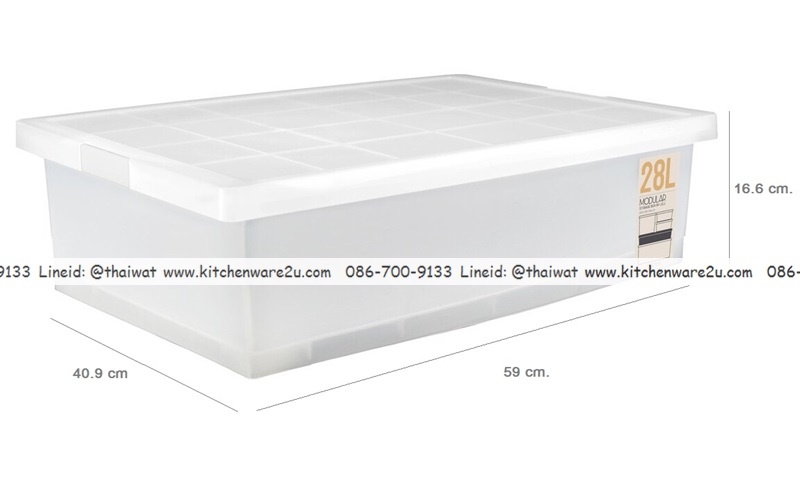 P10971 กล่องเอนกประสงค์ 28 ลิตร (40.9x59x16.6 cm) เกรดเอ No.5224 (ราคาขายส่งต่อ 12 ใบ: 230 บต่อใบ)