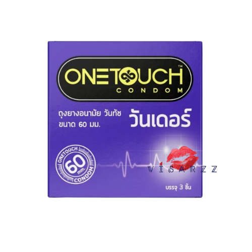 Onetouch Condom วันทัชถุงยางอนามัย วันเดอร์ x3 ชิ้น ขนาด 60 มม. จุดเด่นตรงที่ถุงยางอนามัยถูกออกแบบมาให้ มีไซส์ใหญ่พิเศษ