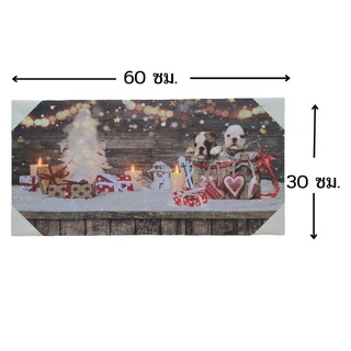 ภาพแคนวาสตกแต่งผนังมีไฟLEDในตัวขนาด30×60ซม.