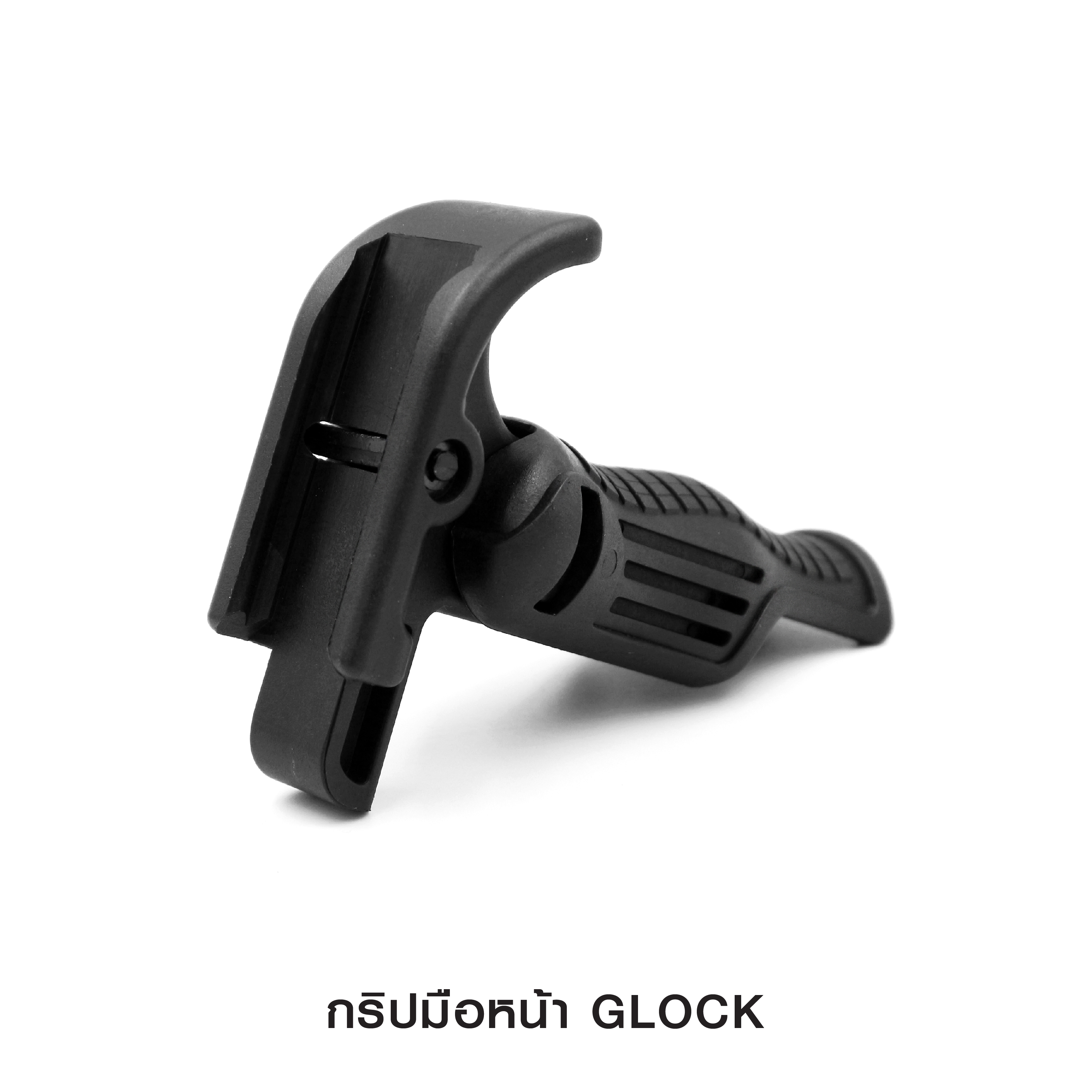 🇹🇭⫸ กริปมือหน้า Glock