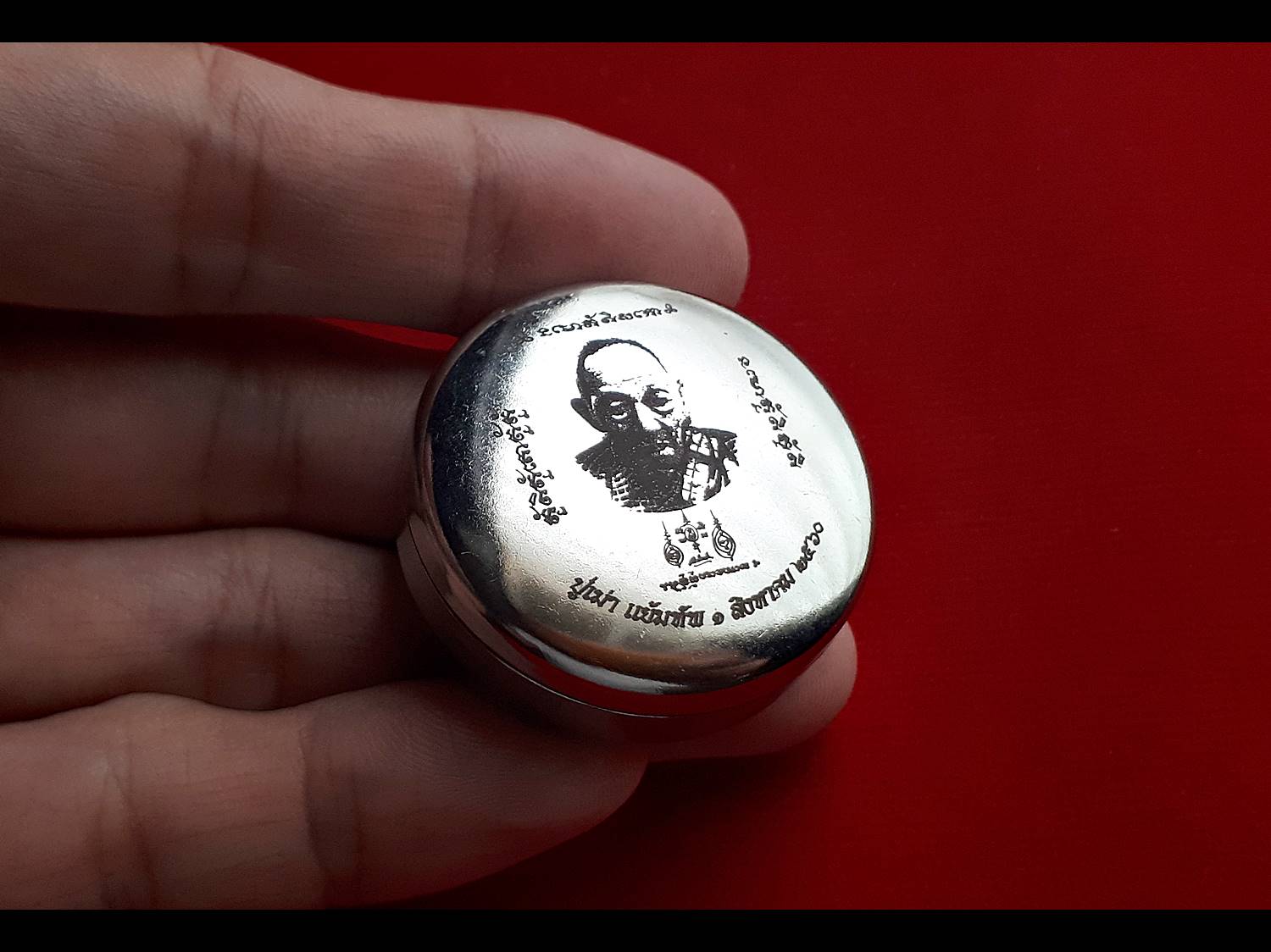 สีผึ้ง ปี2560 #รับประกันแท้และทันยุคเสก - อ.ปู่เม่า แย้มทับ