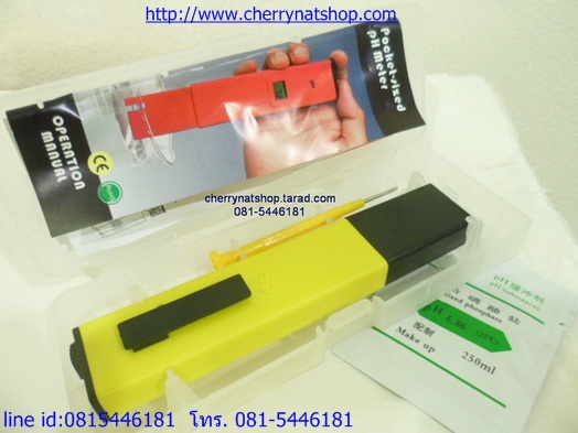 เครื่องวัดค่าPHน้ำ ph meter วัดphน้ำในบ่อกุ้ง วัดphน้ำในบ่อปลา วัดphน้ำดื่ม วัดกรดด่างในน้ำ