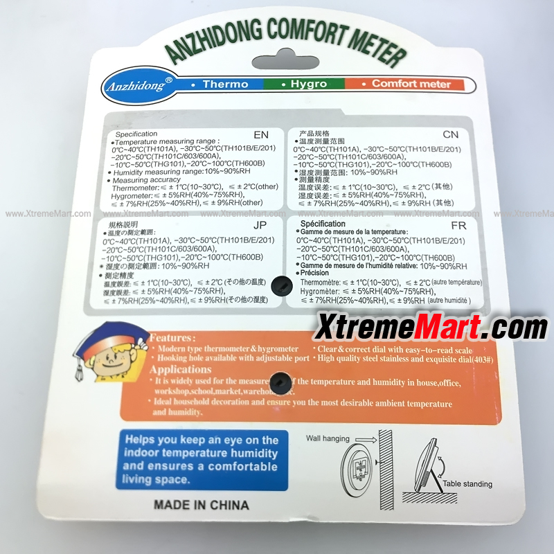 เครื่องวัดอุณหภูมิและความชื้น Anzhidong Comfortable Mete TH101B