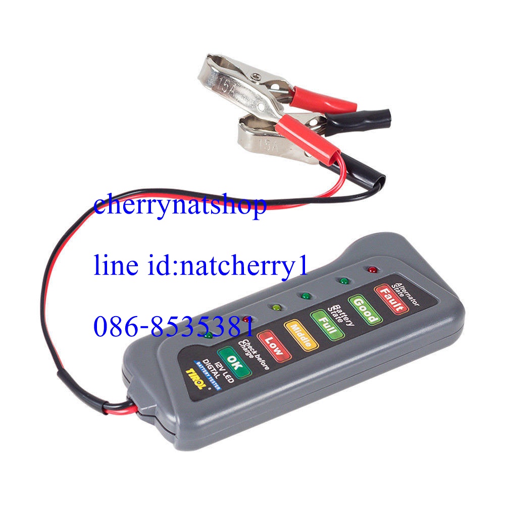 เครื่องวัดไฟแบตเตอรี่รถยนต์