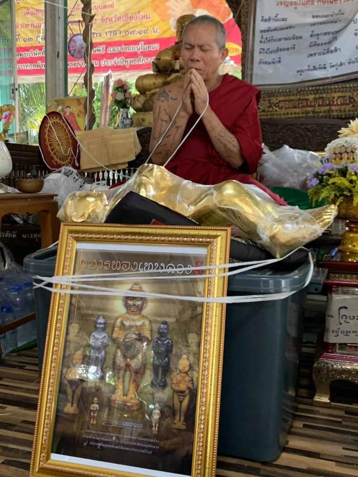 กุมารทองเทพดวงดี เนื้อชนวน ปี2562 #รับประกันแท้ - (ครูบากฤษดา หลวงพ่อเณร ครูบาบุญยัง ปลุกเสก)