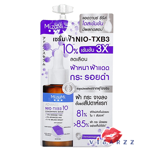 (Nio-TXB3 1 ซอง) MizuMi Advance Nio-TXB3 Concentrate Serum 6g เซรั่มลดฝ้า มีส่วนผสมของ NIO-TXB3 เข้มข้น 10% ลดเลือนฝ้าหนา ฝ้าแดด กระ