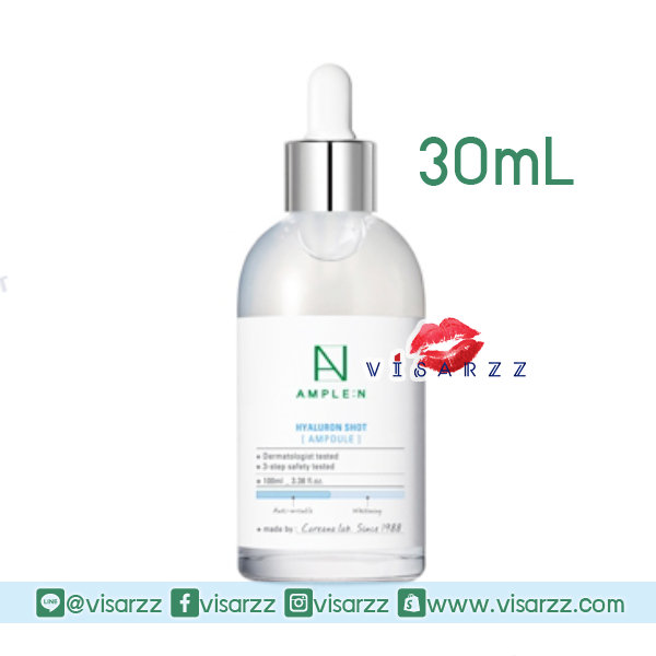แพคเกจใหม่ล่าสุด (ขายส่ง 215-) Coreana Ample N Hyaluron Shot Ampoule 30mL เซรั่มสูตรไฮยาลูรอน ช่วยกักเก็บความชุ่มชื้นให้ผิวได้ยาวนาน เพิ่มความยืดหยุ่น ด้วยเทคโนโลยีไมโคร Derma-shot ผสานเข้ากับสารสกัดจาก Hyluronic Acid, Ceramide, และ Xylitol