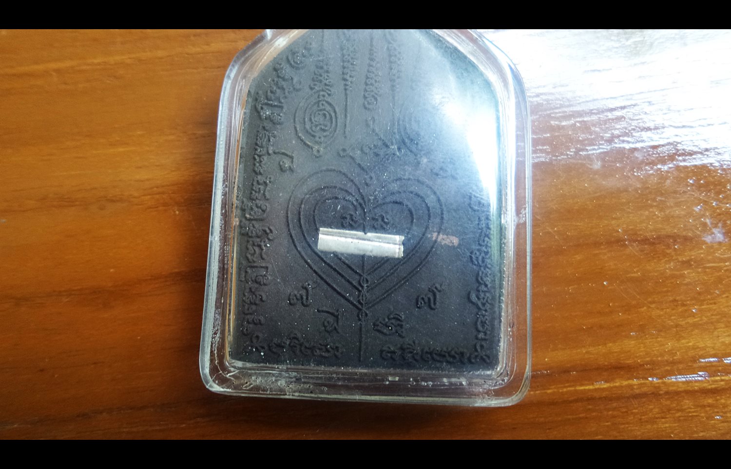 อิ้นขี่เพชรพญาธร และ ขุนแผนพรายสิเน่หา ด้านหลังฝังนางกินรี หลวงปู่ครูบาคำเป็ง