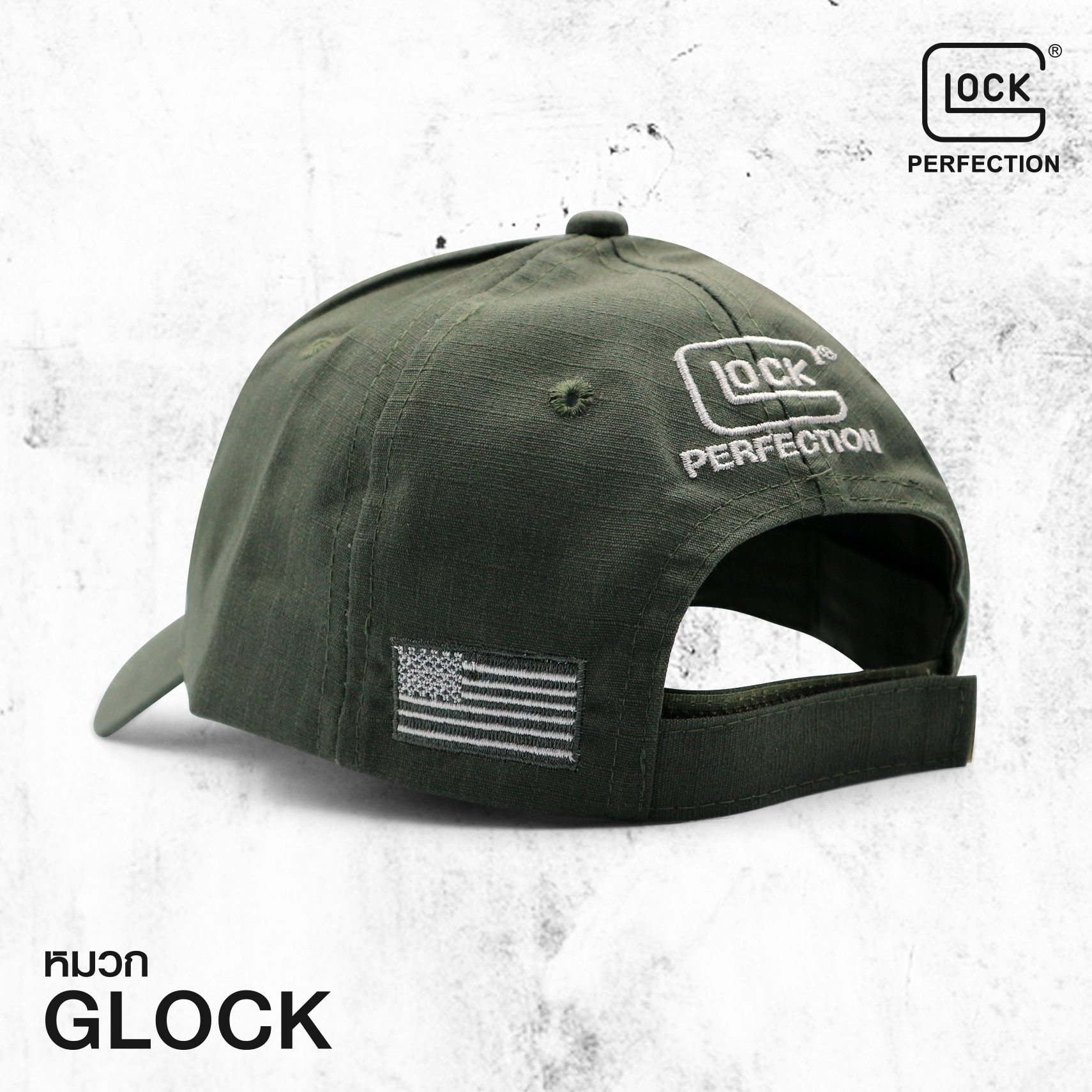 🇹🇭⫸ หมวก Glock