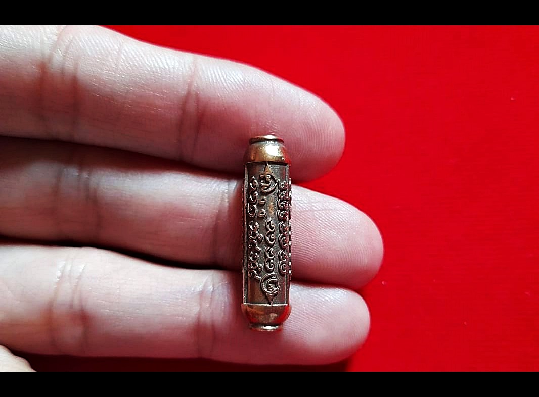 ตะกรุด เสน่ห์มอญ เนื้อชนวน(ผสมชนวนเก่าหลวงปู่หมุนวัดบ้านจาน) #รับประกันแท้ - อ.ประคอง รุ่นเจริญ