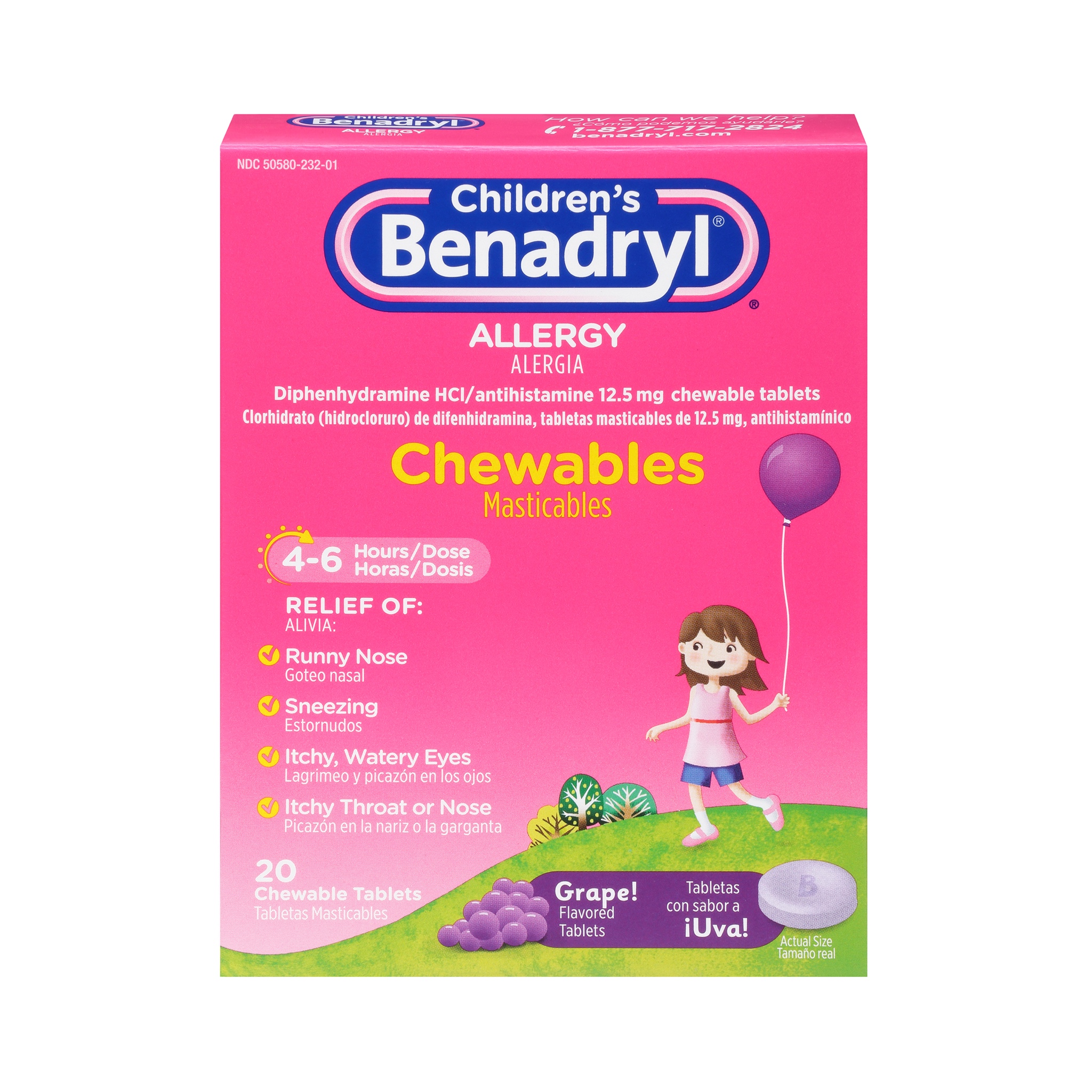 ยาบรรเทาอาการภูมิแพ้ชนิดเม็ดเคี้ยวสำหรับเด็กโตและผู้ใหญ่ Benadryl Children's Allergy Chewables