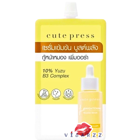 Cute Press Brightening Booster Serum 5g คิวท์เพรส ไบร์ทเทรนนิ่ง บูสเตอร์ เซรั่ม ทางลัดกู้หน้าหมอง เพิ่มพลังการบำรุงผิวให้กระจ่างใส