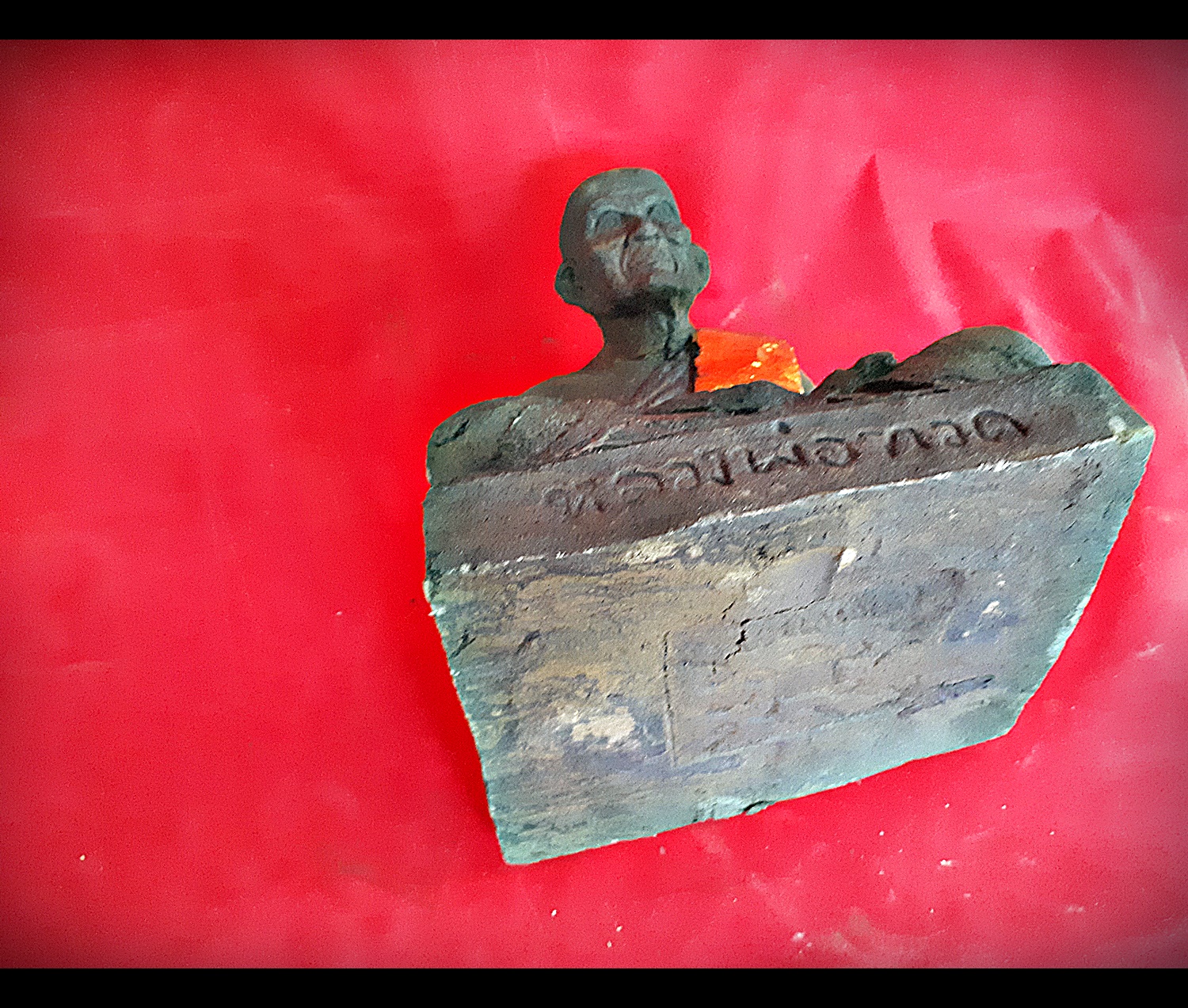 หลวงปู่ทวด เนื้อว่านมงคล ขนาดบูชา หน้าตัก 9นิ้ว