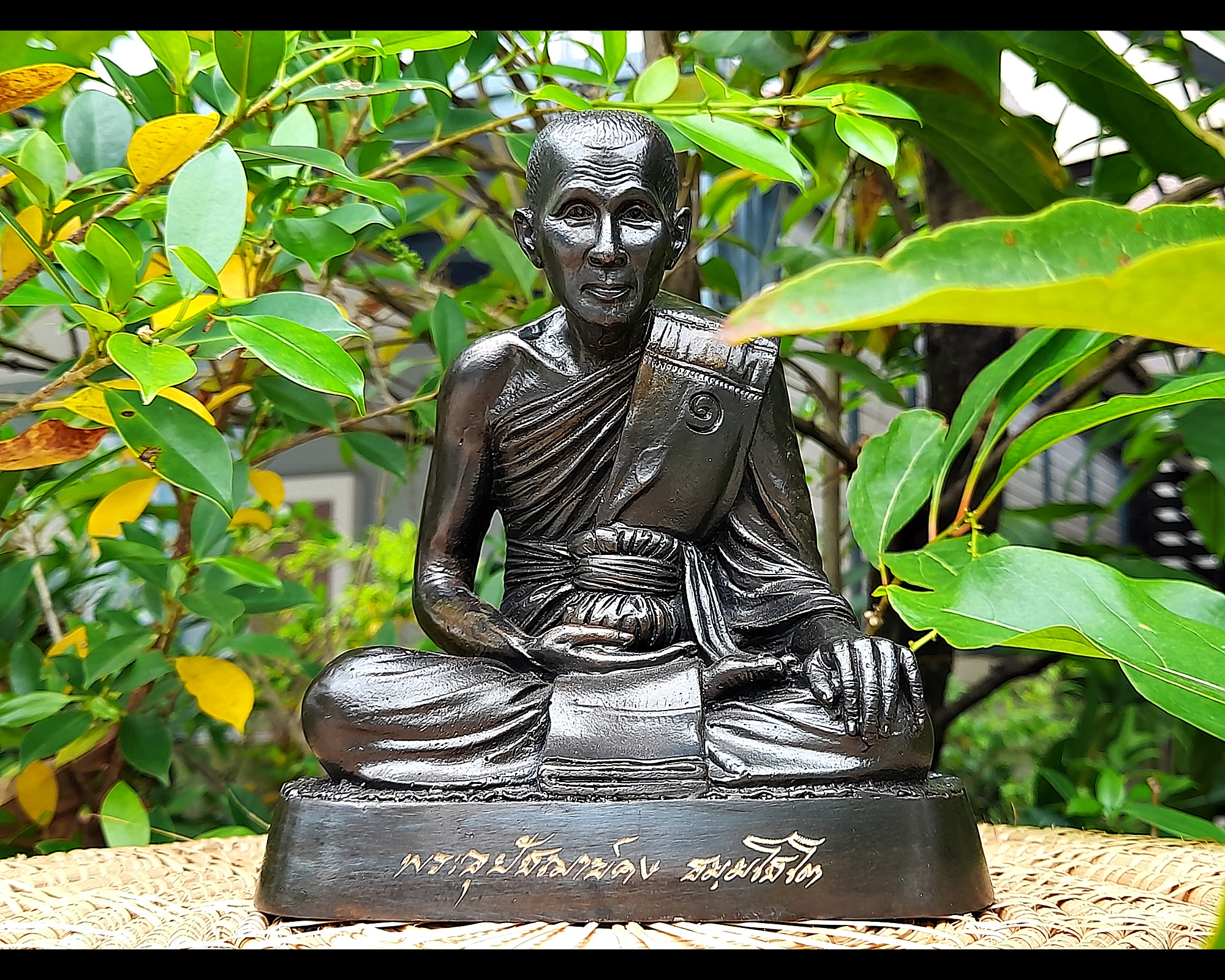 รูปหล่อ หลวงพ่อคง วัดบางกะพ้อม เนื้อโลหะทองเหลือง ปี2556 (ขนาดตั้งบูชา หน้าตัก5นิ้ว ฐาน5นิ้ว ครึ่ง สูง6นิ้ว ลึก4นิ้ว) #รับประกันแท้ - พระเกจิศิษย์สายตรงร่วมปลุกเสก อาทิ หลวงพ่อใจ วัดพระญาญาติ / หลวงพ่ออิฐ วัดจุฬามณี