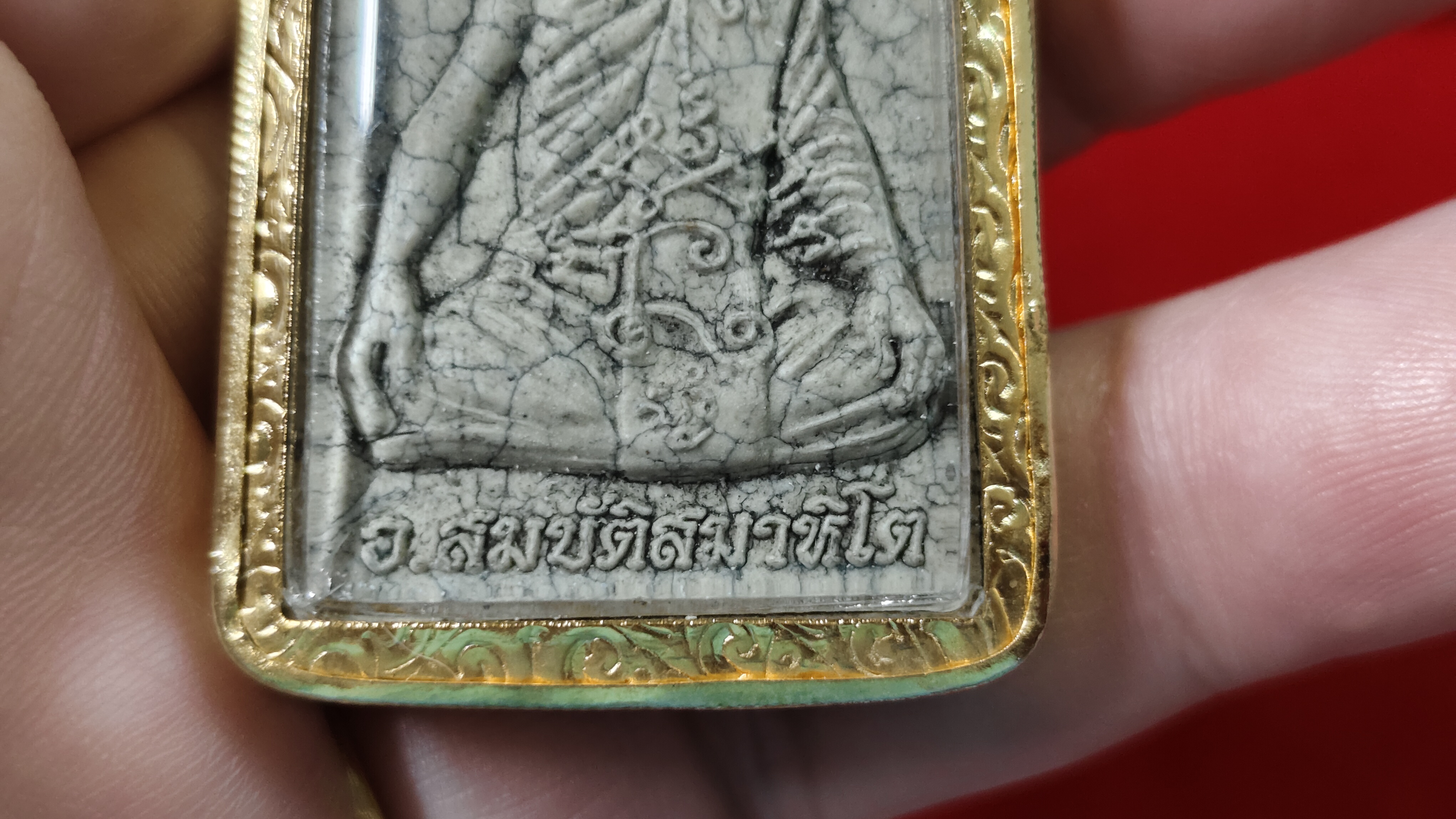 #พระสมเด็จเลี่ยมกรอบทองไมครอน รหัสm-0171