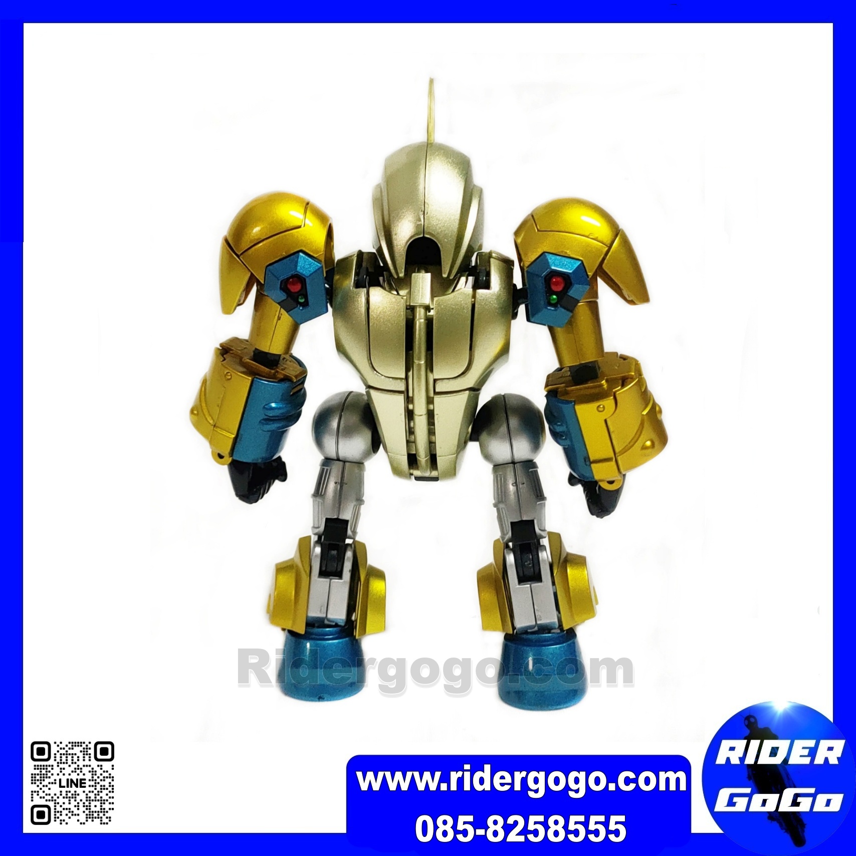 MegaHouse Variable Action NG Knight Lamune King Squasher
