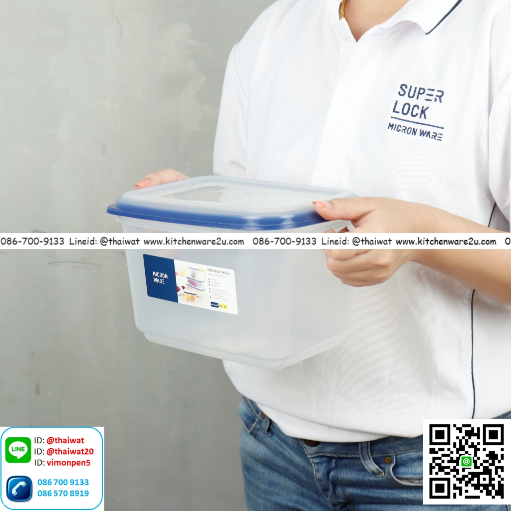 P10903 กล่องอาหาร Double wall ความจุ 2680 มิลลิลิตร #5036 No.5036 ราคาขายส่ง 1 โหล :12 ใบ: 40 บ/ใบ