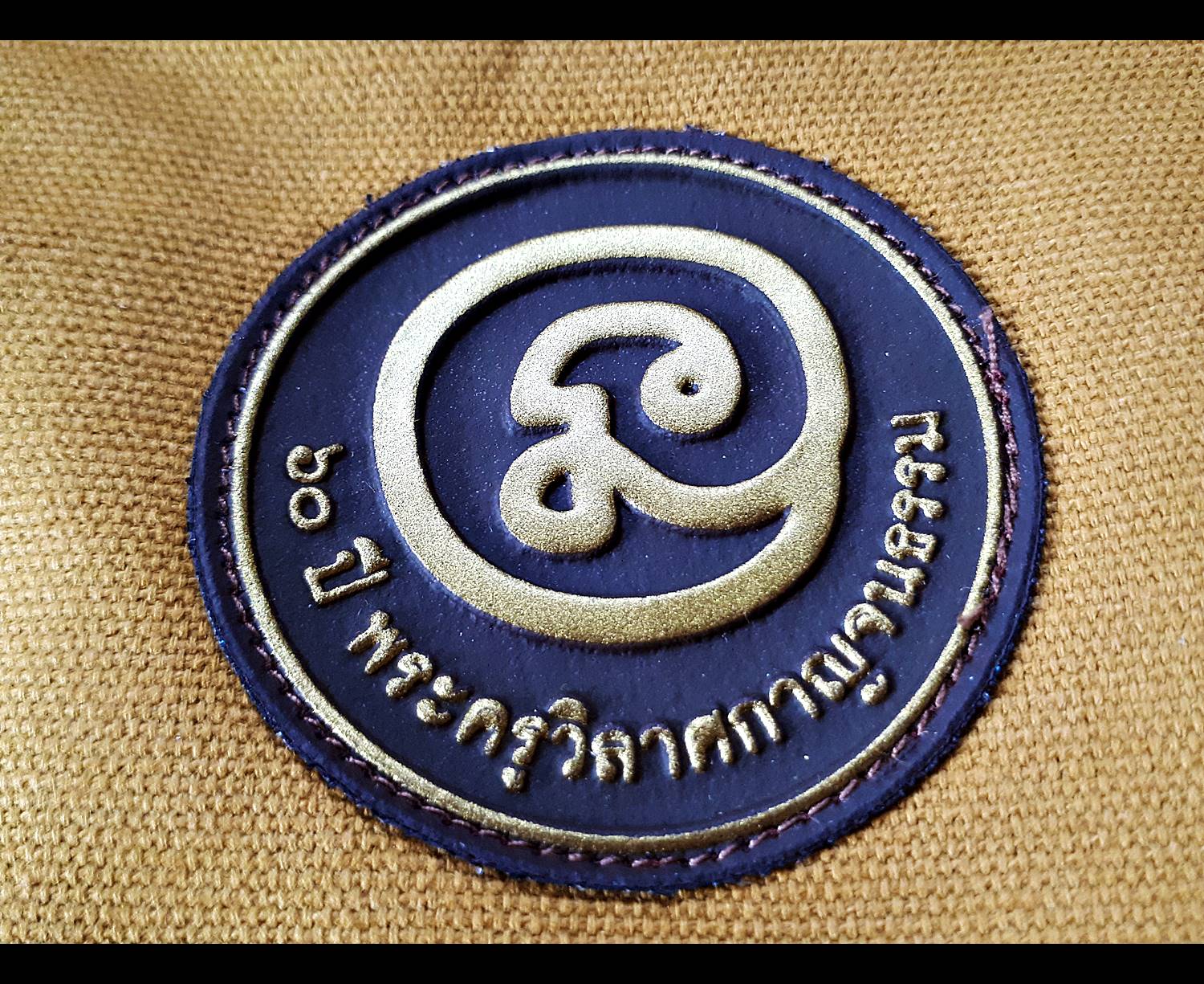 กระเป๋า ยันต์นะโมตาบอด - ออกในวาระครบรอบ 60ปี หลวงพ่อเล็ก วัดท่าขนุน (ฉลองครบ อายุ60ปี) (เข้าพิธีกรรมฐาน 3วัน ปี2561) #รับประกันแท้