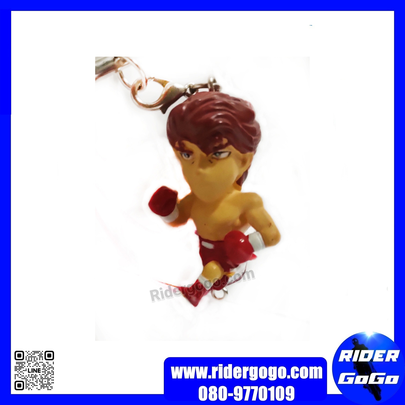 พวงกุญแจ ที่ห้อยโทรศัพท์ Hajime no Ippo ก้าวแรกสังเวียน อิปโป กาชาปอง ของแท้