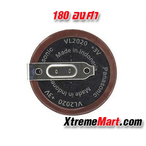 ถ่านกระดุม Panasonic VL2020 3V ขา 180 องศา สำหรับกุญแจรีโมท ถ่านนาฬิกา เครื่องชั่งน้ำหนัก(ก้อนละ)